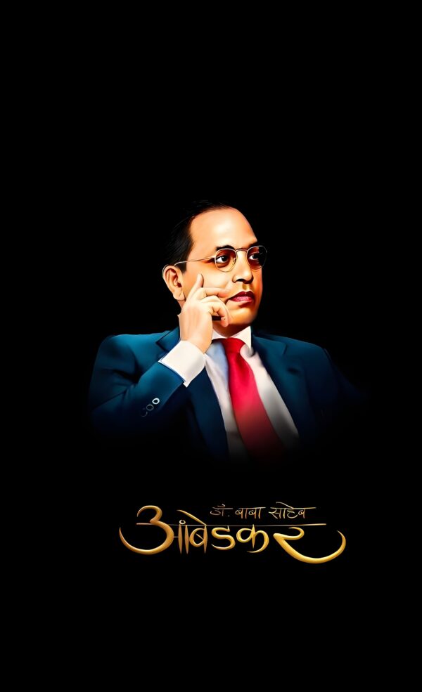 Baba Saheb Ambedkar Wallpaper 12*18 inch